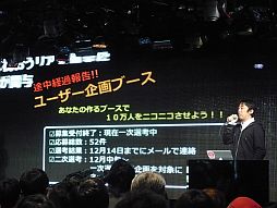 ꡼ No.013 | ǤŷƲ̶ɡļĹŤ֥˥˥Ķ2ȯɽݡȡʻť٥ȡå䡤ĥʤɿ¿ξ餫