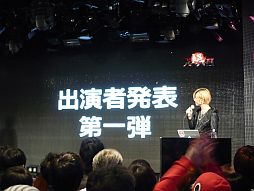 ꡼ No.014 | ǤŷƲ̶ɡļĹŤ֥˥˥Ķ2ȯɽݡȡʻť٥ȡå䡤ĥʤɿ¿ξ餫