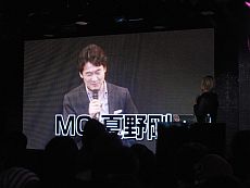 ꡼ No.018 | ǤŷƲ̶ɡļĹŤ֥˥˥Ķ2ȯɽݡȡʻť٥ȡå䡤ĥʤɿ¿ξ餫