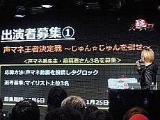 ꡼ No.019 | ǤŷƲ̶ɡļĹŤ֥˥˥Ķ2ȯɽݡȡʻť٥ȡå䡤ĥʤɿ¿ξ餫