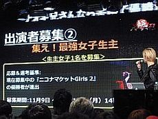 ꡼ No.020 | ǤŷƲ̶ɡļĹŤ֥˥˥Ķ2ȯɽݡȡʻť٥ȡå䡤ĥʤɿ¿ξ餫