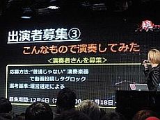 ꡼ No.021 | ǤŷƲ̶ɡļĹŤ֥˥˥Ķ2ȯɽݡȡʻť٥ȡå䡤ĥʤɿ¿ξ餫