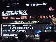 ꡼ No.022 | ǤŷƲ̶ɡļĹŤ֥˥˥Ķ2ȯɽݡȡʻť٥ȡå䡤ĥʤɿ¿ξ餫