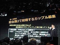 ꡼ No.024 | ǤŷƲ̶ɡļĹŤ֥˥˥Ķ2ȯɽݡȡʻť٥ȡå䡤ĥʤɿ¿ξ餫