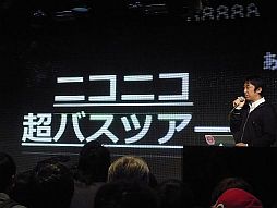 ꡼ No.025 | ǤŷƲ̶ɡļĹŤ֥˥˥Ķ2ȯɽݡȡʻť٥ȡå䡤ĥʤɿ¿ξ餫