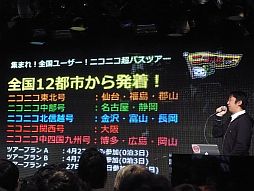 ꡼ No.026 | ǤŷƲ̶ɡļĹŤ֥˥˥Ķ2ȯɽݡȡʻť٥ȡå䡤ĥʤɿ¿ξ餫