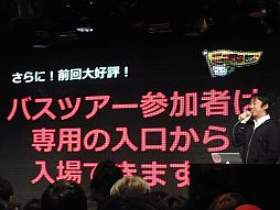 ꡼ No.028 | ǤŷƲ̶ɡļĹŤ֥˥˥Ķ2ȯɽݡȡʻť٥ȡå䡤ĥʤɿ¿ξ餫