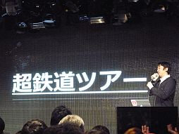 ꡼ No.029 | ǤŷƲ̶ɡļĹŤ֥˥˥Ķ2ȯɽݡȡʻť٥ȡå䡤ĥʤɿ¿ξ餫