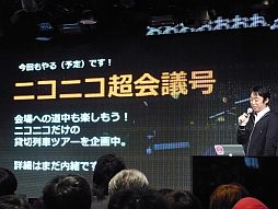 ꡼ No.030 | ǤŷƲ̶ɡļĹŤ֥˥˥Ķ2ȯɽݡȡʻť٥ȡå䡤ĥʤɿ¿ξ餫