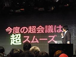 ꡼ No.032 | ǤŷƲ̶ɡļĹŤ֥˥˥Ķ2ȯɽݡȡʻť٥ȡå䡤ĥʤɿ¿ξ餫