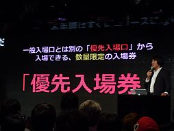 ꡼ No.033 | ǤŷƲ̶ɡļĹŤ֥˥˥Ķ2ȯɽݡȡʻť٥ȡå䡤ĥʤɿ¿ξ餫