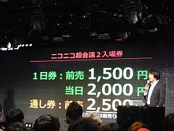 ꡼ No.037 | ǤŷƲ̶ɡļĹŤ֥˥˥Ķ2ȯɽݡȡʻť٥ȡå䡤ĥʤɿ¿ξ餫