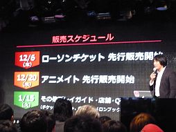 ꡼ No.038 | ǤŷƲ̶ɡļĹŤ֥˥˥Ķ2ȯɽݡȡʻť٥ȡå䡤ĥʤɿ¿ξ餫