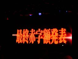 ꡼ No.039 | ǤŷƲ̶ɡļĹŤ֥˥˥Ķ2ȯɽݡȡʻť٥ȡå䡤ĥʤɿ¿ξ餫