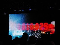 ꡼ No.040 | ǤŷƲ̶ɡļĹŤ֥˥˥Ķ2ȯɽݡȡʻť٥ȡå䡤ĥʤɿ¿ξ餫