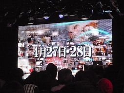 ꡼ No.042 | ǤŷƲ̶ɡļĹŤ֥˥˥Ķ2ȯɽݡȡʻť٥ȡå䡤ĥʤɿ¿ξ餫