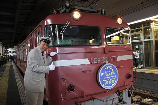 ꡼ No.046 | ǤŷƲ̶ɡļĹŤ֥˥˥Ķ2ȯɽݡȡʻť٥ȡå䡤ĥʤɿ¿ξ餫