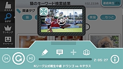 ꡼ No.003 | Wii U֥˥˥פåץǡȡWii U GamePadǤưİб