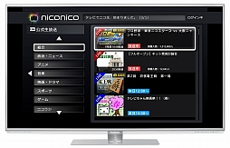 ꡼ No.004 | Wii U֥˥˥פåץǡȡWii U GamePadǤưİб