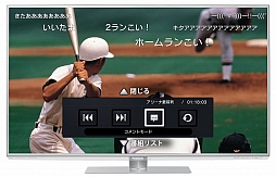 ꡼ No.005 | Wii U֥˥˥פåץǡȡWii U GamePadǤưİб