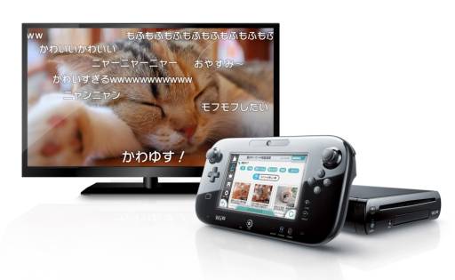 画像ギャラリー No.001のサムネイル画像 / Wii U用ソフト「ニコニコ」が2013年度グッドデザイン賞を受賞