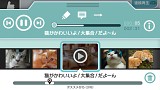 ニコニコ