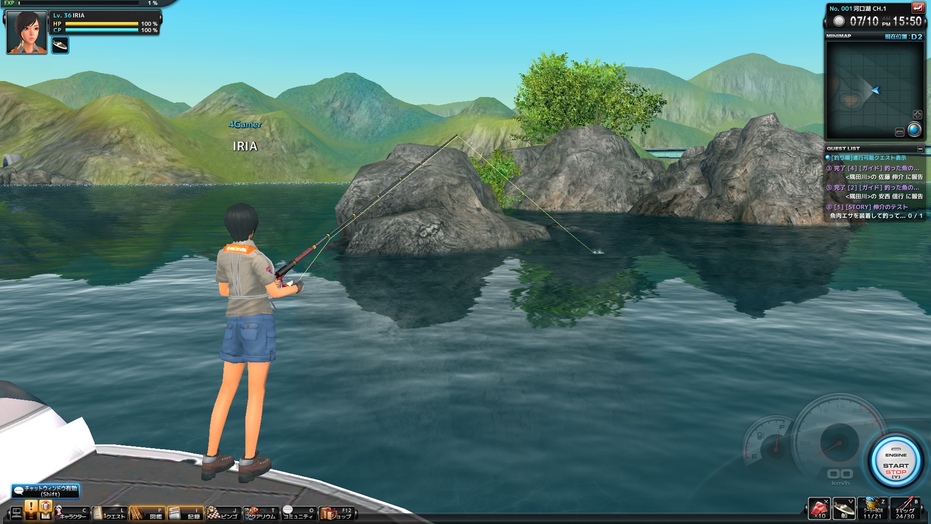 画像集 009 オンライン釣りゲーム Fish Hunt 世界を釣れ を先行体験 気楽に釣りの面白さと緊張感が味わえる 4gamer Net