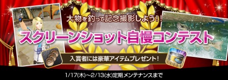 ꡼ No.014Υͥ / Fish Hunt !פΥץ󥵡ӥȡڡ˻äʪȤ󥹤