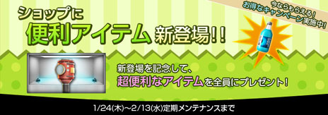 ꡼ No.004Υͥ / Fish Hunt 졪פӥȡԸε֥ϥɥեåפ줿ۤͭƥⳫ