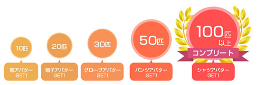 画像ギャラリー No.006のサムネイル画像 / 「Fish Hunt」,TVアニメ「つり球」とのコラボキャンペーンが本日開始に