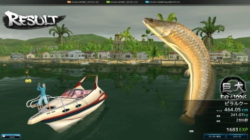 画像ギャラリー No.004のサムネイル画像 / 生きた化石と呼ばれる巨大怪魚“ピラルクー”に挑む,「Fish Hunt 世界を釣れ!」のプレス対抗釣り大会が開催。4Gamerの奮闘やいかに……?