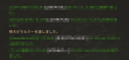 画像ギャラリー No.010のサムネイル画像 / 生きた化石と呼ばれる巨大怪魚“ピラルクー”に挑む,「Fish Hunt 世界を釣れ!」のプレス対抗釣り大会が開催。4Gamerの奮闘やいかに……?