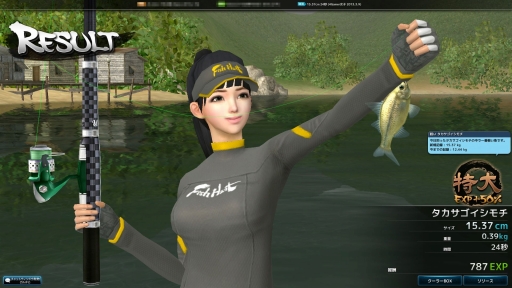 ꡼ No.013 | ФȸƤФȥԥ륯ɤĩࡤFish Hunt 졪פΥץ쥹й񤬳š4GamerʳƮ䤤ˡġġ