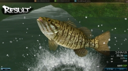 画像ギャラリー No.014のサムネイル画像 / 生きた化石と呼ばれる巨大怪魚“ピラルクー”に挑む,「Fish Hunt 世界を釣れ!」のプレス対抗釣り大会が開催。4Gamerの奮闘やいかに……?