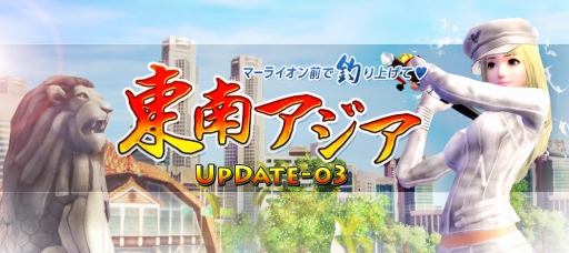 ꡼ No.001Υͥ / Fish Hunt 졪סȡʤ4ϰ褬