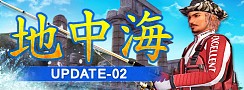 画像ギャラリー No.001のサムネイル画像 / 「Fish Hunt 世界を釣れ!」地中海の釣り場に「クレタ島」「デュデン滝」が追加
