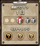 ꡼ No.024 | Fish Hunt !泤ˡ֥쥿ס֥ǥǥפɲ