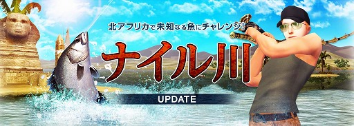 ꡼ No.012Υͥ / Fish Hunt 졪סȤ泤ꥢˡ֥ʥפɲáSSƥȤ䥮й٥Ȥ