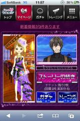 ꡼ No.002 | SLG֥³ϥߥåθǡפGREEǥӥ