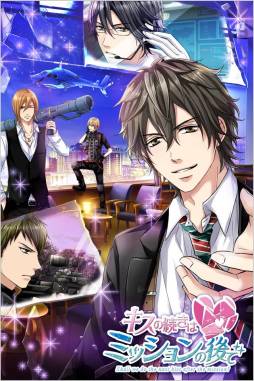 ꡼ No.002 | ³ϥߥåθ