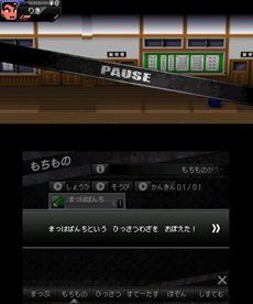 ꡼ No.018 |  ˤ󥷥꡼ǿ֤꤭פۿȡĹȤ꤭ɤä륷꡼եܤκ