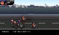 ꡼ No.020 |  ˤ󥷥꡼ǿ֤꤭פۿȡĹȤ꤭ɤä륷꡼եܤκ