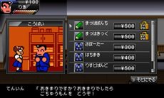 ꡼ No.023 |  ˤ󥷥꡼ǿ֤꤭פۿȡĹȤ꤭ɤä륷꡼եܤκ