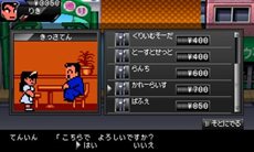 ꡼ No.024 |  ˤ󥷥꡼ǿ֤꤭פۿȡĹȤ꤭ɤä륷꡼եܤκ