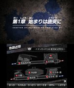 ꡼ No.033 |  ˤ󥷥꡼ǿ֤꤭פۿȡĹȤ꤭ɤä륷꡼եܤκ