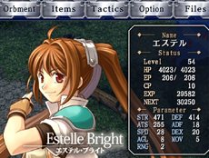 画像ギャラリー No.003のサムネイル画像 / 「英雄伝説 空の軌跡SC:改 HD EDITION」,PlayStation 3向けに2013年4月25日に発売。HD画質へとリマスターされ,PSP版とのセーブデータ共有にも対応