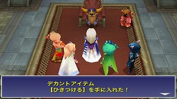 画像ギャラリー No.004のサムネイル画像 / スマホ向け「ファイナルファンタジーIV」,クラウドセーブに対応を開始