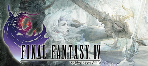 ꡼ No.004Υͥ / Androidǡ֥եʥե󥿥IVפۿϤ