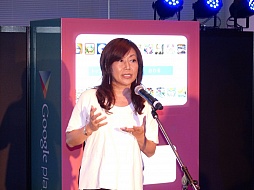 ꡼ No.001Υͥ / ͵बư䵡㤨롩Google Play ߤʤΥ͵ɼ Ϫܲפͤݡ