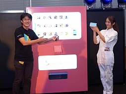 ꡼ No.002Υͥ / ͵बư䵡㤨롩Google Play ߤʤΥ͵ɼ Ϫܲפͤݡ